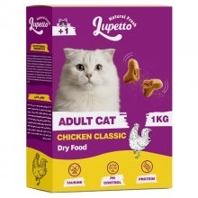 غذای گربه بالغ لوپتو با طعم مرغ – بسته ۱ کیلویی