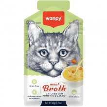 سوپ گربه ونپی با طعم مرغ و هویج و کدو حلوایی ـ وزن ۵۰ گرم