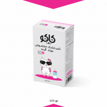 شیر خشک بچه گربه کاکو